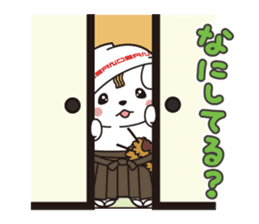 Sanomaru Sticker vol.2 !! sticker #14076078