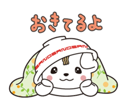 Sanomaru Sticker vol.2 !! sticker #14076079