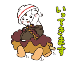 Sanomaru Sticker vol.2 !! sticker #14076080