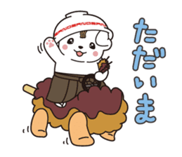 Sanomaru Sticker vol.2 !! sticker #14076081