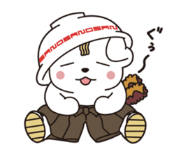 Sanomaru Sticker vol.2 !! sticker #14076082