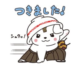 Sanomaru Sticker vol.2 !! sticker #14076085