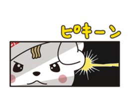 Sanomaru Sticker vol.2 !! sticker #14076087