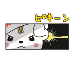 Sanomaru Sticker vol.2 !! sticker #14076087