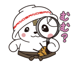 Sanomaru Sticker vol.2 !! sticker #14076090