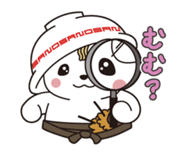 Sanomaru Sticker vol.2 !! sticker #14076090