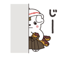 Sanomaru Sticker vol.2 !! sticker #14076091