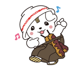 Sanomaru Sticker vol.2 !! sticker #14076092
