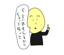 kawaguchi sticker03 sticker #14076136