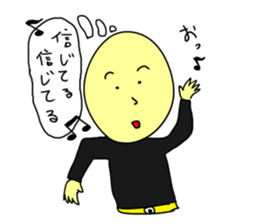 kawaguchi sticker03 sticker #14076137