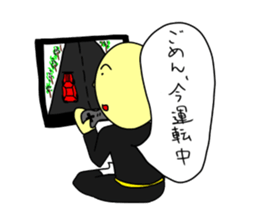 kawaguchi sticker03 sticker #14076138