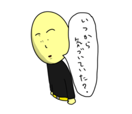 kawaguchi sticker03 sticker #14076140