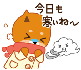 Shiba dog "MUSASHI" 10 winter sticker #14076202