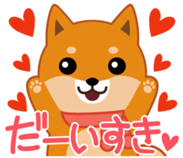 Shiba dog "MUSASHI" 10 winter sticker #14076214