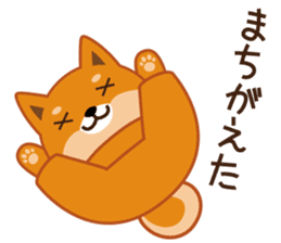 Shiba dog "MUSASHI" 10 winter sticker #14076219