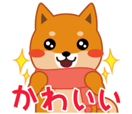 Shiba dog "MUSASHI" 10 winter sticker #14076221