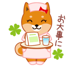 Shiba dog "MUSASHI" 10 winter sticker #14076225