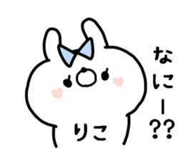 RIKOCHAN STICKERS sticker #14076297
