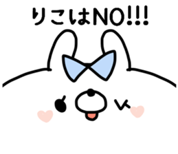 RIKOCHAN STICKERS sticker #14076299