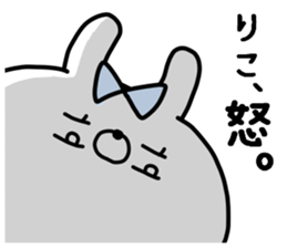 RIKOCHAN STICKERS sticker #14076308