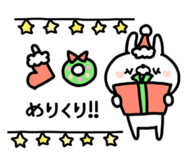 RIKOCHAN STICKERS sticker #14076316
