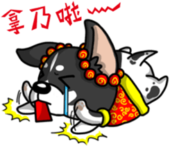 Silly Diary-The pets new year version sticker #14076321