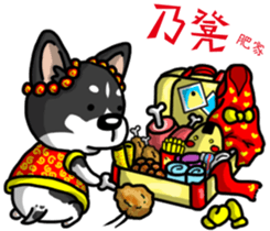 Silly Diary-The pets new year version sticker #14076324