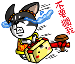 Silly Diary-The pets new year version sticker #14076325