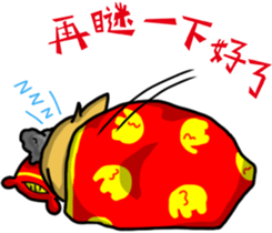 Silly Diary-The pets new year version sticker #14076329