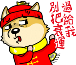 Silly Diary-The pets new year version sticker #14076331