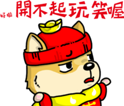 Silly Diary-The pets new year version sticker #14076333