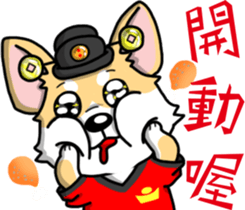 Silly Diary-The pets new year version sticker #14076342