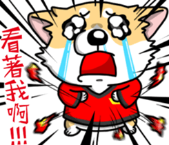 Silly Diary-The pets new year version sticker #14076347