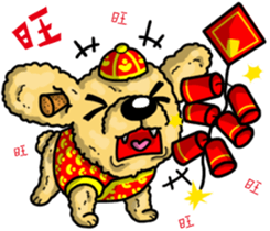 Silly Diary-The pets new year version sticker #14076351