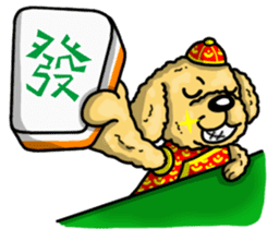 Silly Diary-The pets new year version sticker #14076352