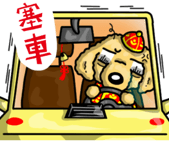 Silly Diary-The pets new year version sticker #14076354