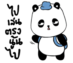 Panda BABA sticker #14076358