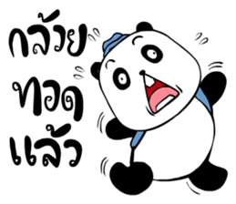Panda BABA sticker #14076361