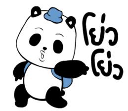 Panda BABA sticker #14076362