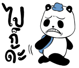 Panda BABA sticker #14076366