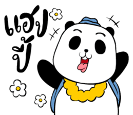 Panda BABA sticker #14076368
