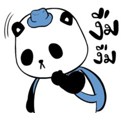 Panda BABA sticker #14076369