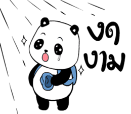 Panda BABA sticker #14076375