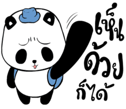 Panda BABA sticker #14076376