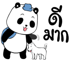 Panda BABA sticker #14076377