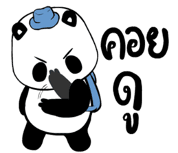 Panda BABA sticker #14076379