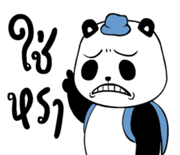 Panda BABA sticker #14076384