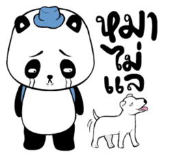 Panda BABA sticker #14076385