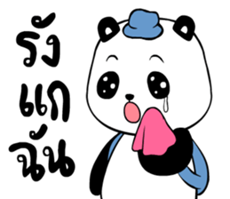 Panda BABA sticker #14076386