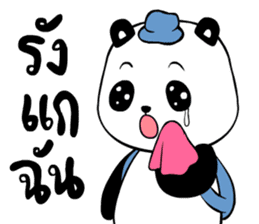 Panda BABA sticker #14076386